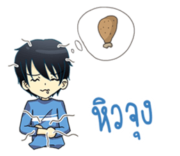 Gamer Lover sticker #12115431