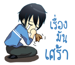 Gamer Lover sticker #12115432