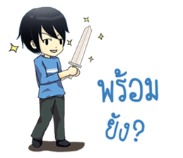 Gamer Lover sticker #12115437