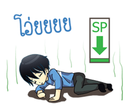 Gamer Lover sticker #12115438