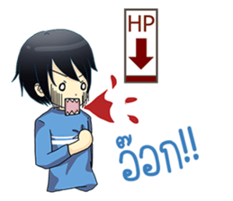 Gamer Lover sticker #12115439