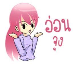 Gamer Lover sticker #12115440