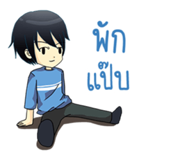 Gamer Lover sticker #12115441