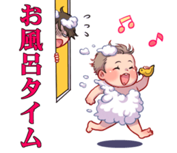 Hurry-scurries mom sticker #12115612