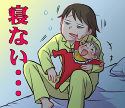 Hurry-scurries mom sticker #12115613