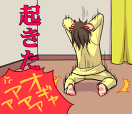 Hurry-scurries mom sticker #12115615