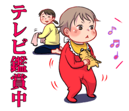 Hurry-scurries mom sticker #12115616