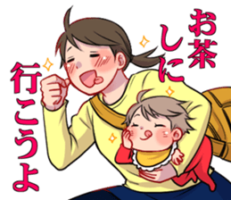 Hurry-scurries mom sticker #12115621