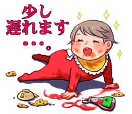 Hurry-scurries mom sticker #12115625