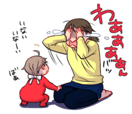 Hurry-scurries mom sticker #12115628