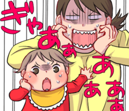 Hurry-scurries mom sticker #12115630