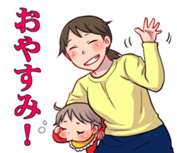 Hurry-scurries mom sticker #12115640