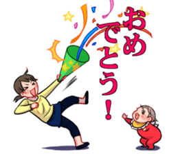 Hurry-scurries mom sticker #12115643