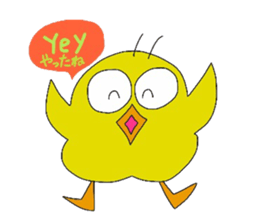 PIYO CHAN's life sticker #12115648