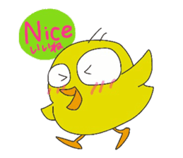 PIYO CHAN's life sticker #12115651