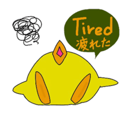 PIYO CHAN's life sticker #12115654