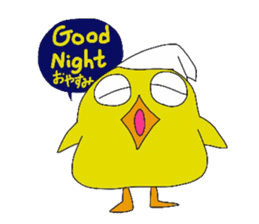 PIYO CHAN's life sticker #12115655