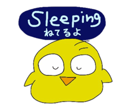 PIYO CHAN's life sticker #12115656