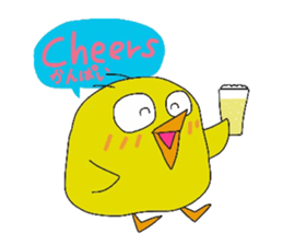 PIYO CHAN's life sticker #12115658