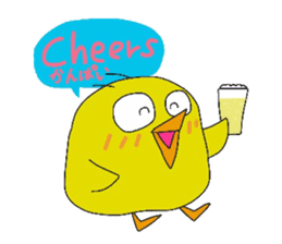 PIYO CHAN's life sticker #12115658