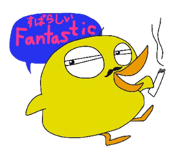 PIYO CHAN's life sticker #12115661