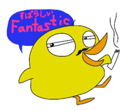 PIYO CHAN's life sticker #12115661