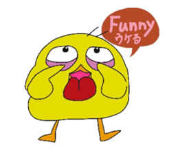 PIYO CHAN's life sticker #12115662