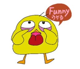 PIYO CHAN's life sticker #12115662