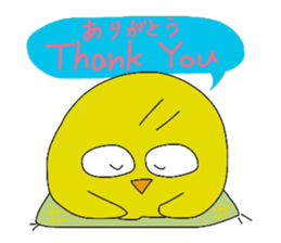 PIYO CHAN's life sticker #12115664