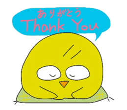 PIYO CHAN's life sticker #12115664