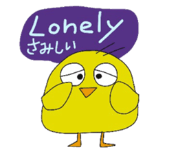 PIYO CHAN's life sticker #12115668