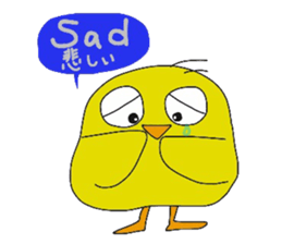 PIYO CHAN's life sticker #12115669