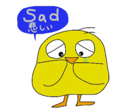 PIYO CHAN's life sticker #12115669