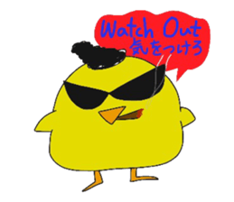 PIYO CHAN's life sticker #12115674