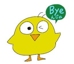 PIYO CHAN's life sticker #12115685