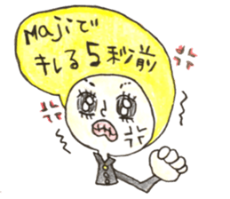 aporochan sticker #12115771