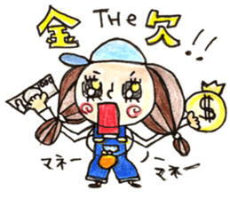 aporochan sticker #12115775