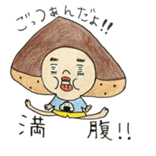 aporochan sticker #12115776