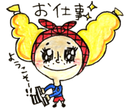 aporochan sticker #12115777