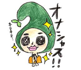 aporochan sticker #12115783