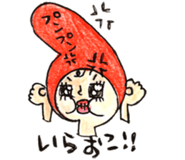 aporochan sticker #12115787