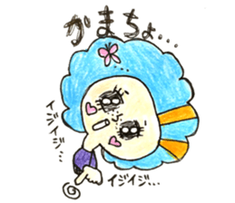 aporochan sticker #12115789