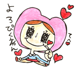 aporochan sticker #12115793