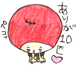 aporochan sticker #12115798