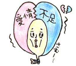 aporochan sticker #12115799