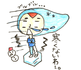 aporochan sticker #12115801