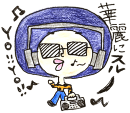 aporochan sticker #12115802