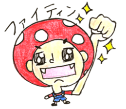 aporochan sticker #12115805