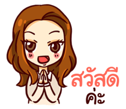 I'm Manie . sticker #12115806