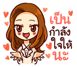 I'm Manie . sticker #12115824